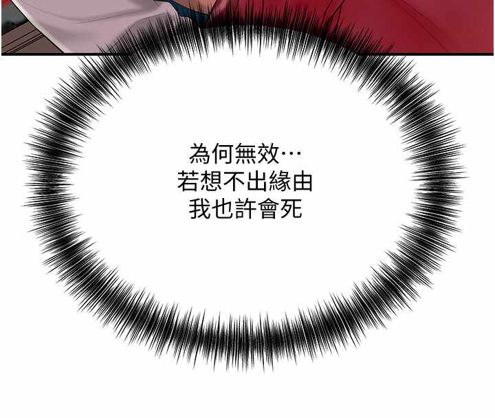 第57张