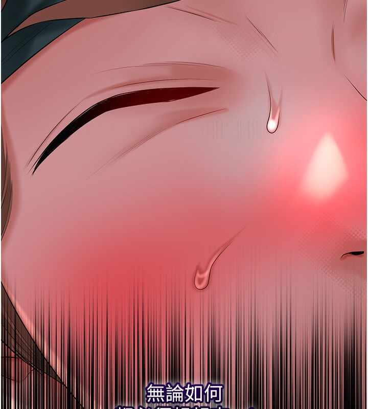 第60张