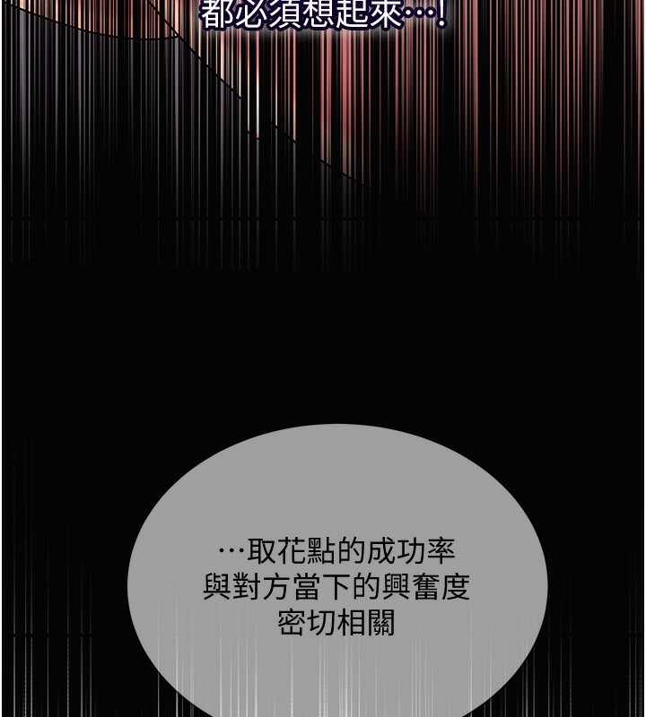 第62张
