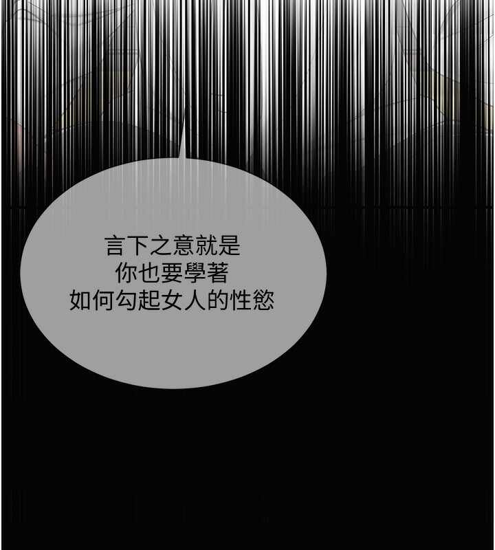 第66张