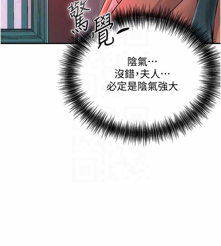 第79张