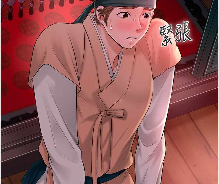 第89张