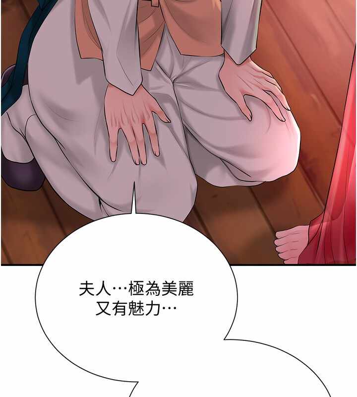 第91张