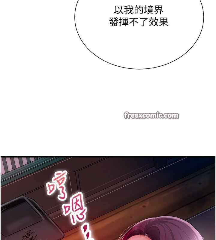 第93张