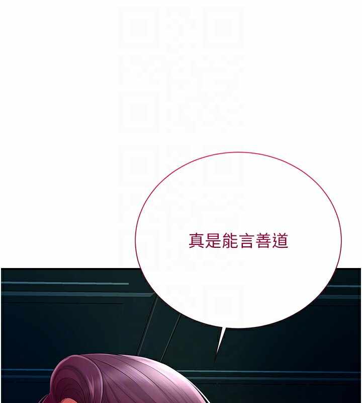 第101张
