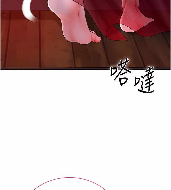 第109张