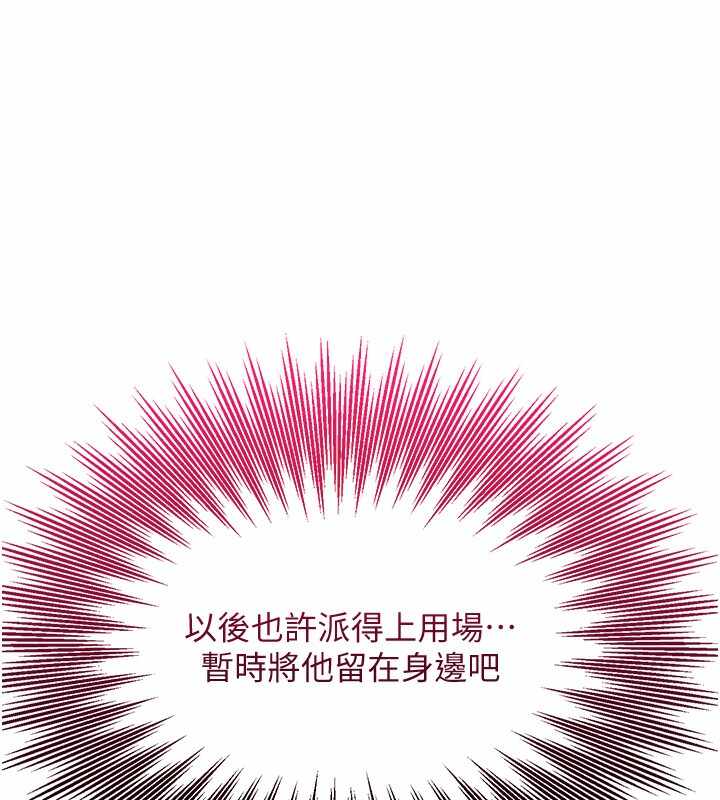 第121张