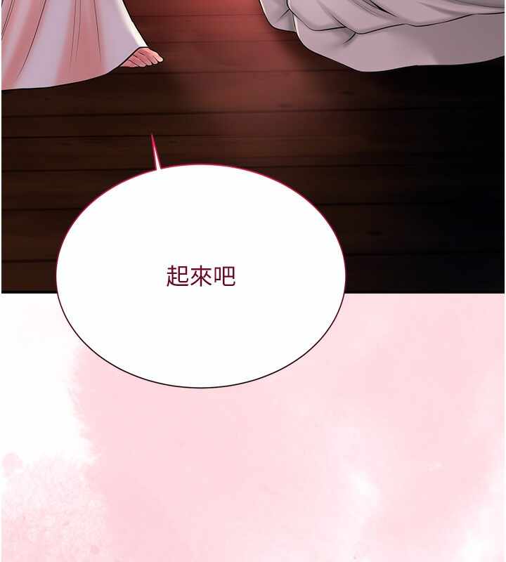 第129张