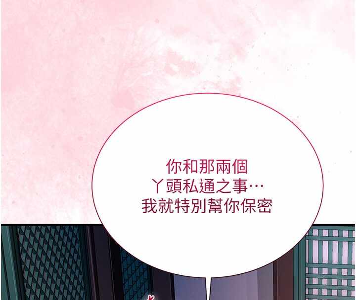 第131张