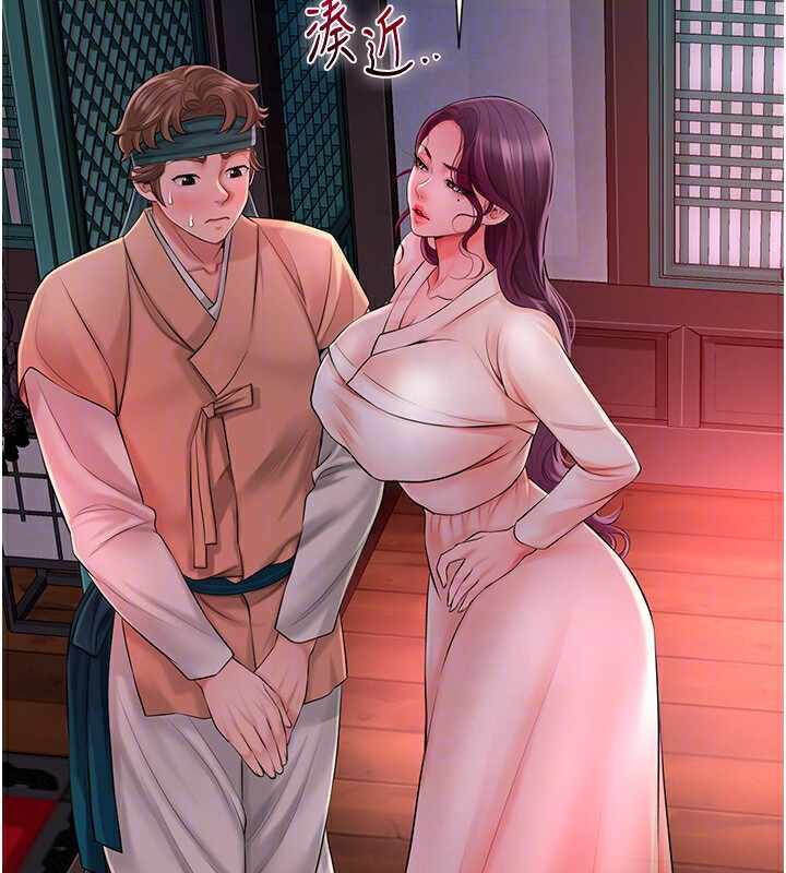 第133张