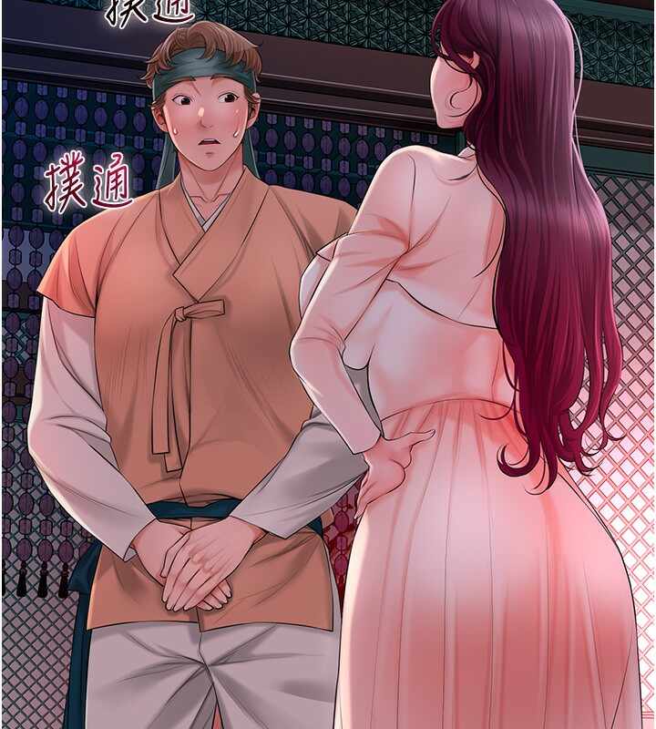 第147张