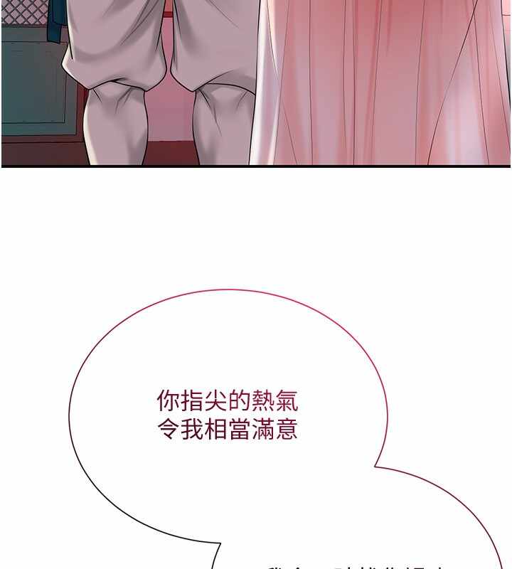 第149张