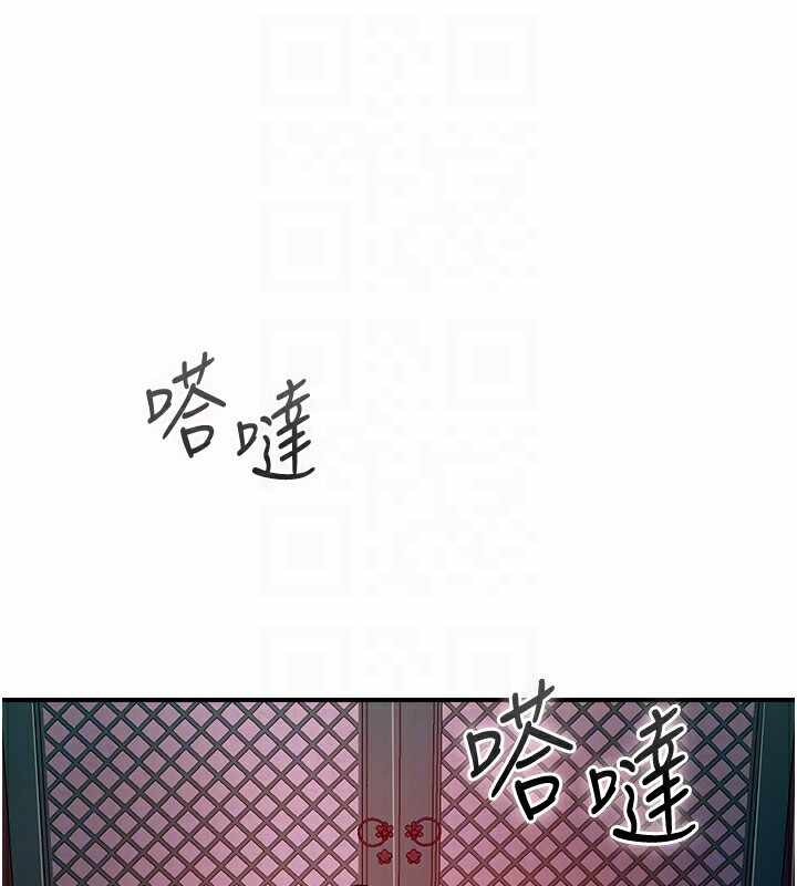 第4张