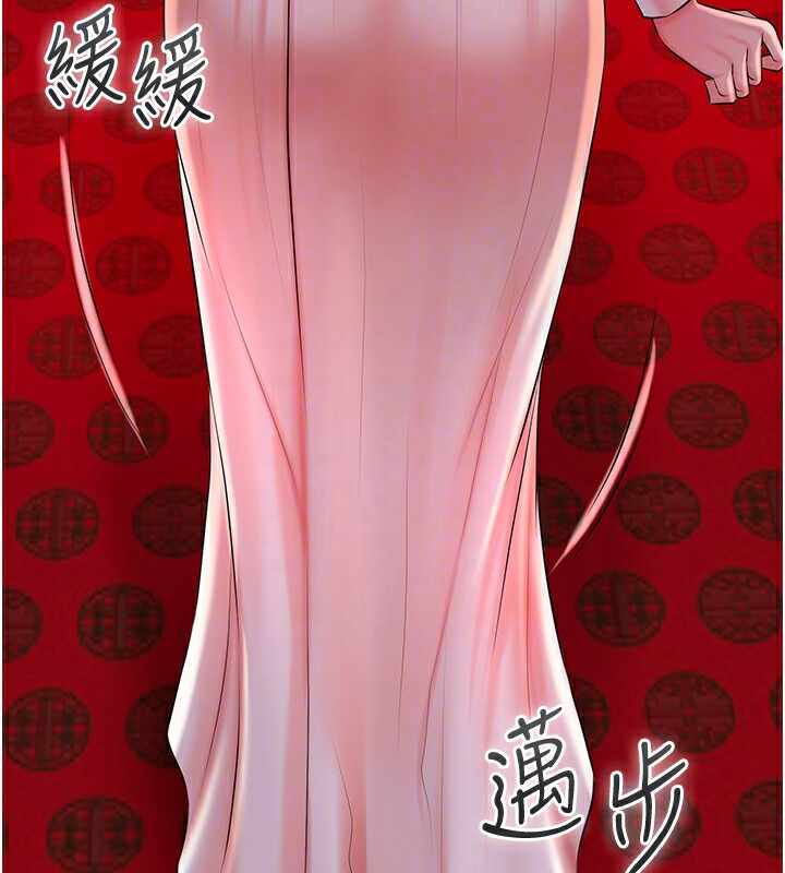 第11张