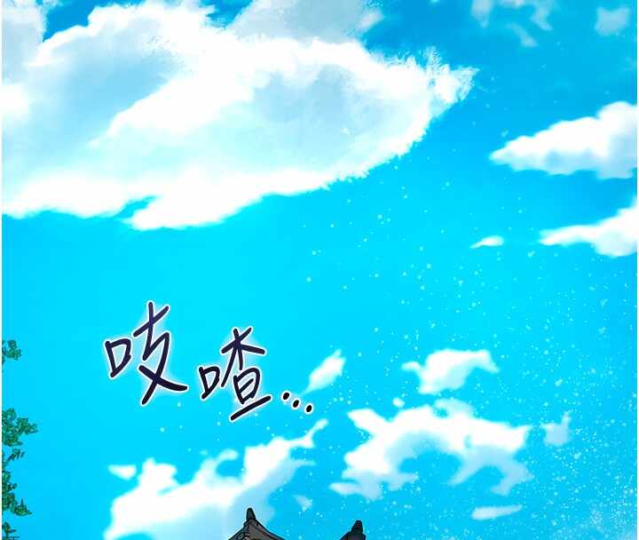 第27张