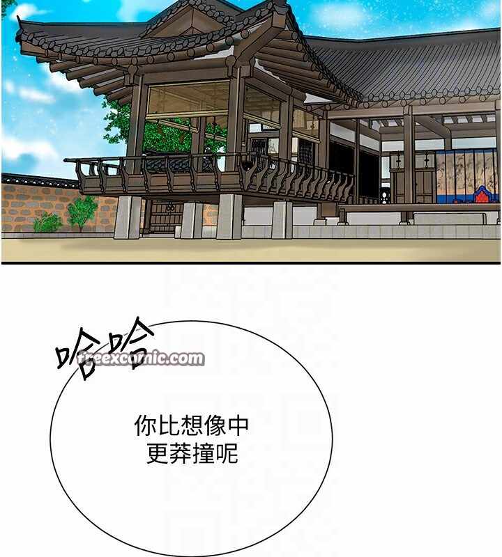 第29张