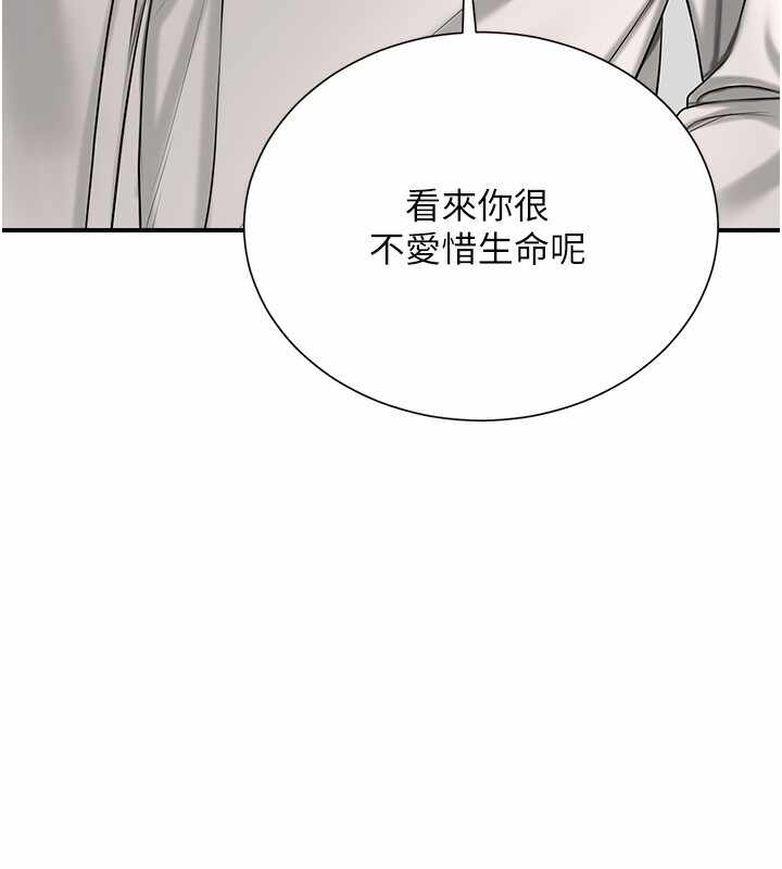 第40张