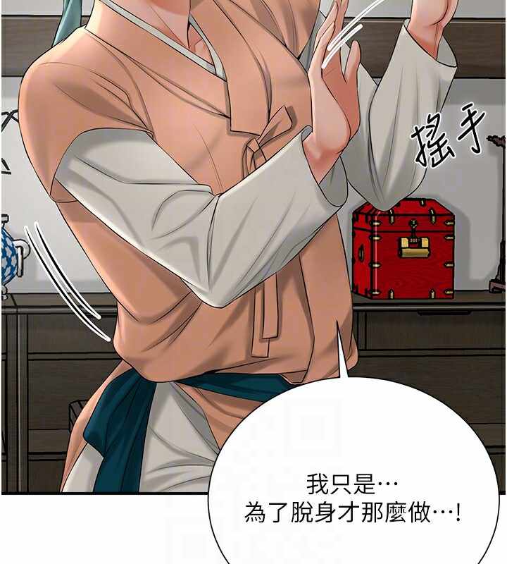 第44张