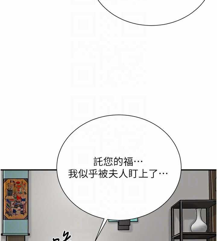 第46张
