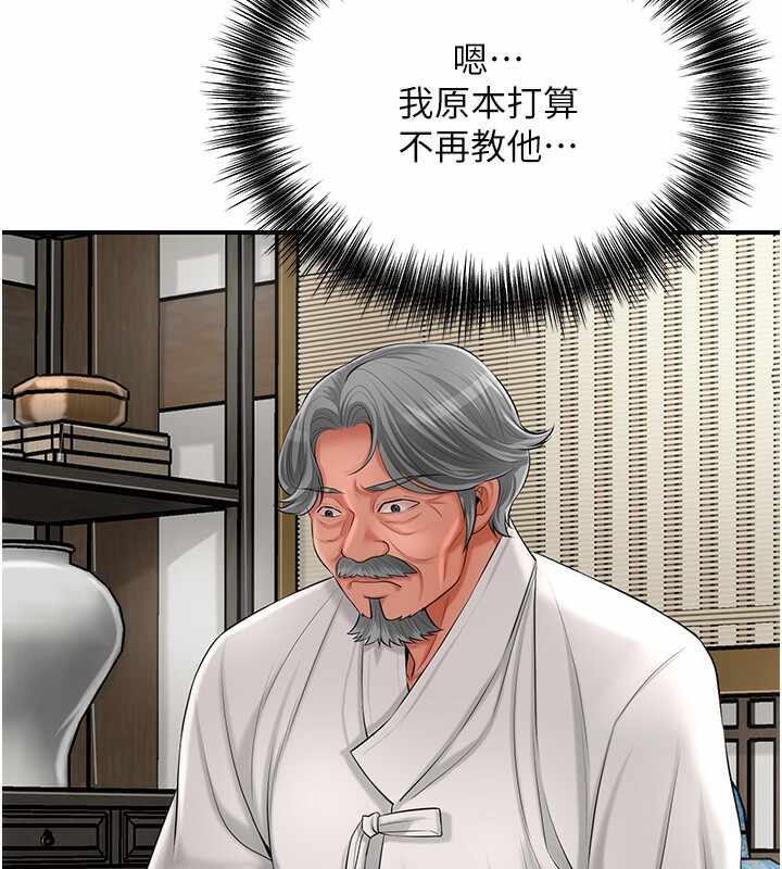 第52张