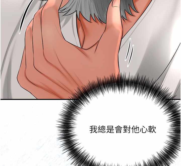 第59张