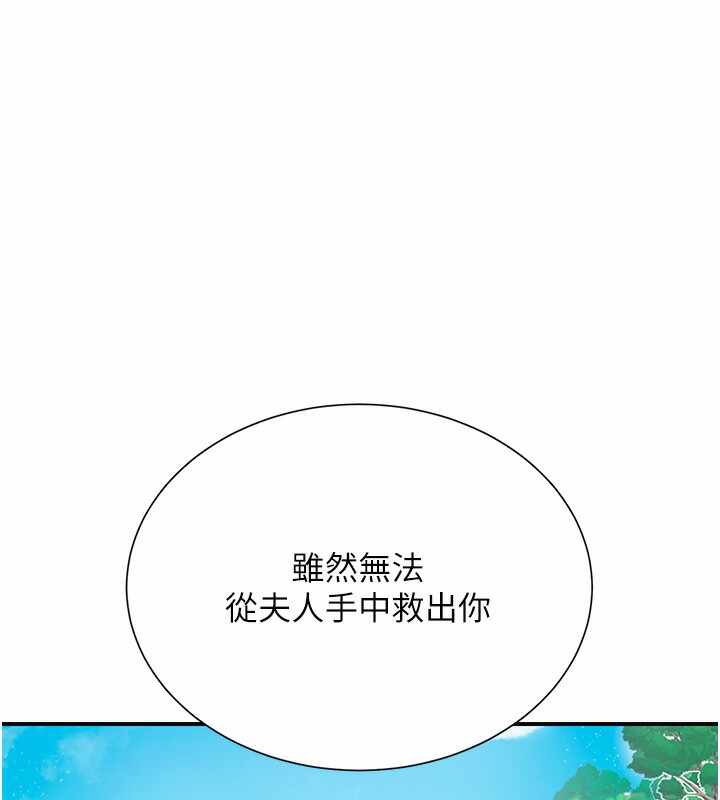 第78张