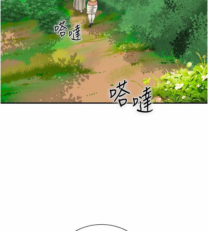 第83张