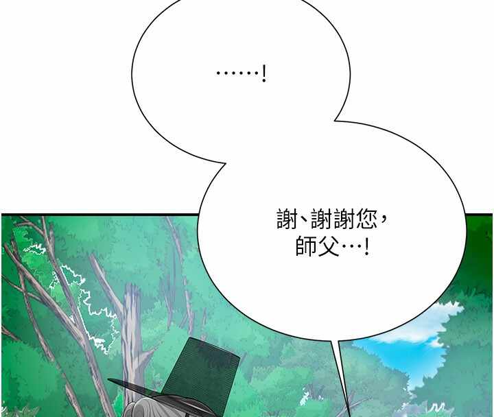 第85张