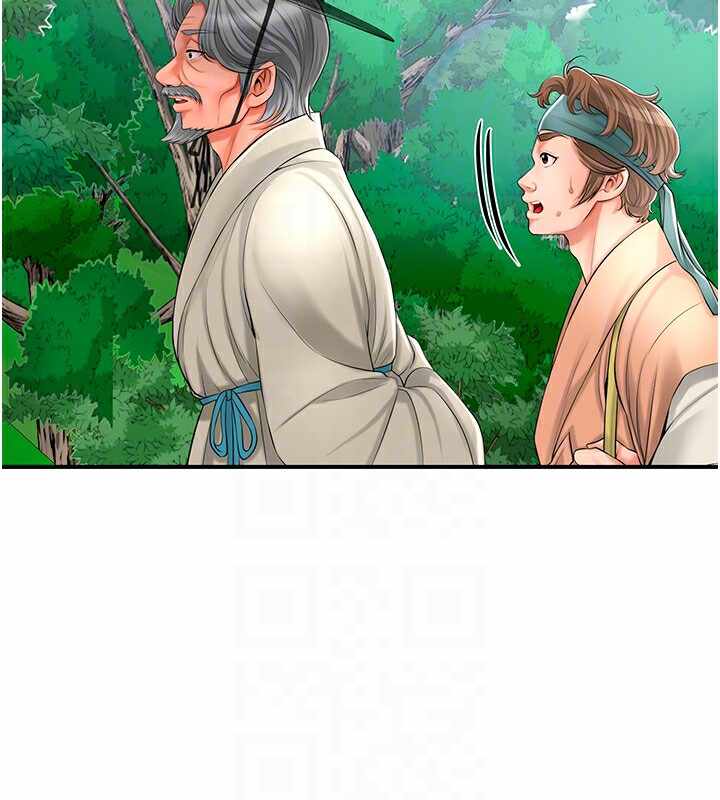 第86张