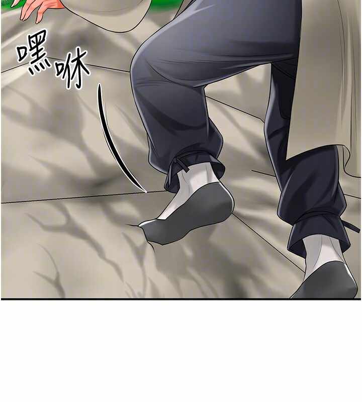 第90张