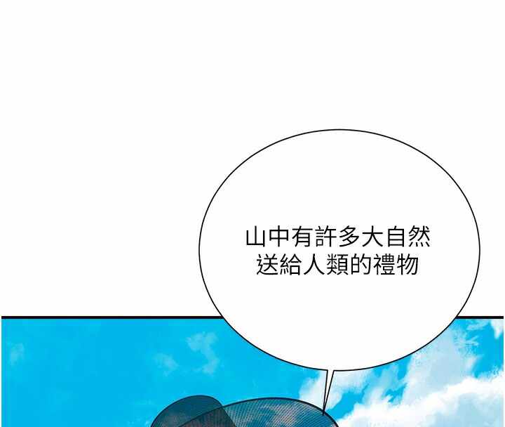 第92张
