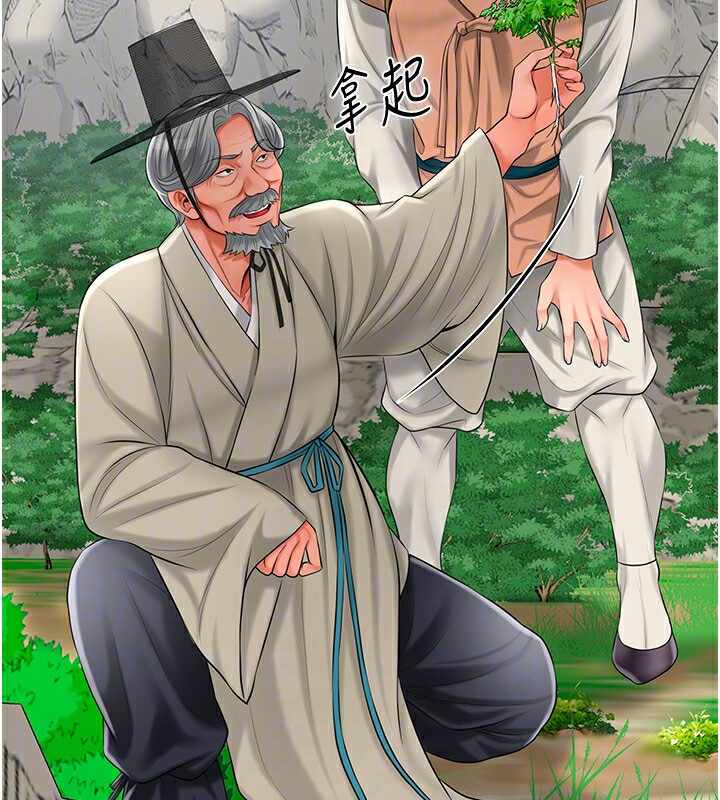 第104张