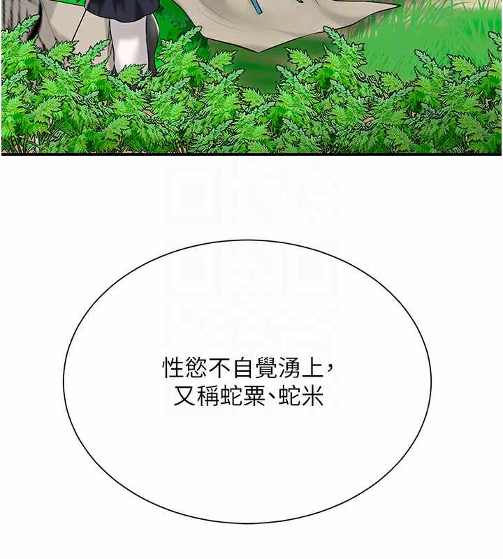 第107张