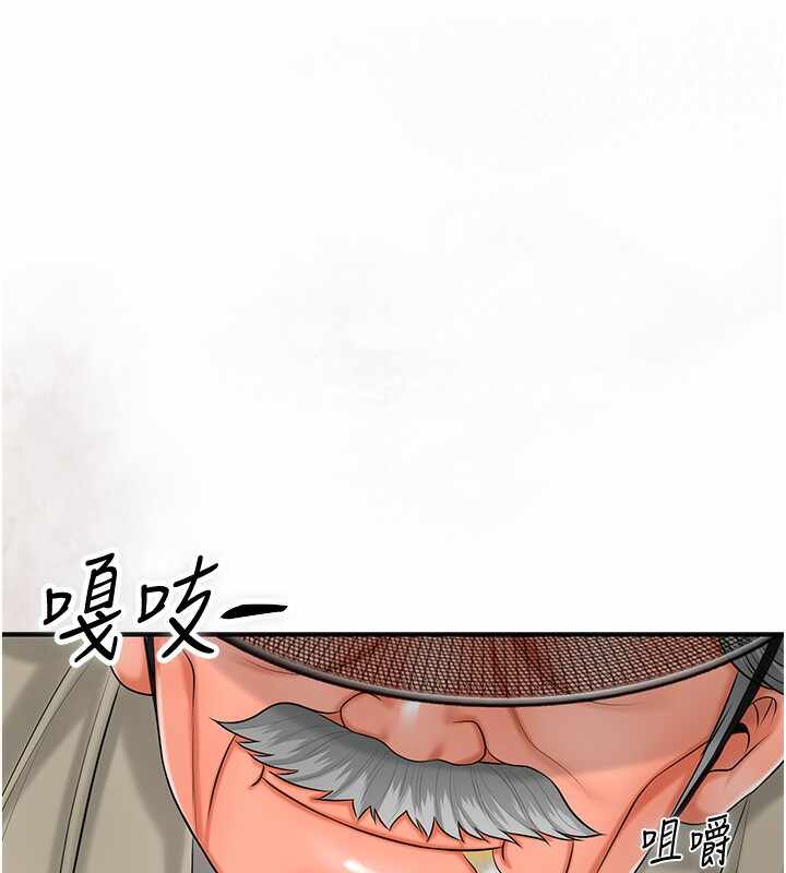 第111张