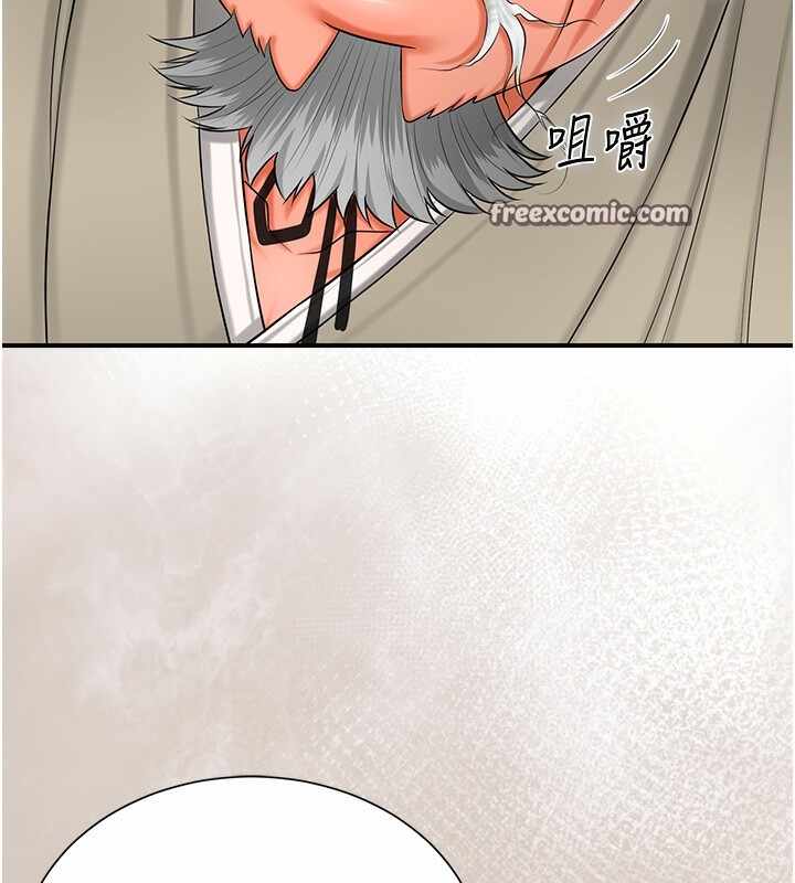 第112张