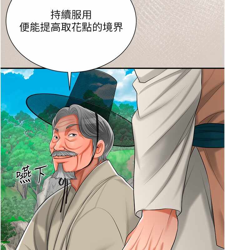 第115张