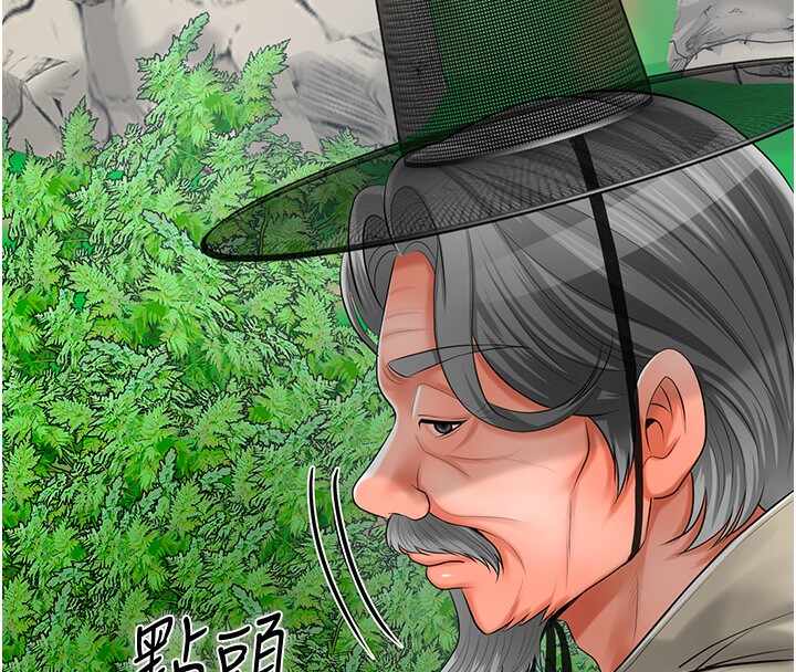 第124张