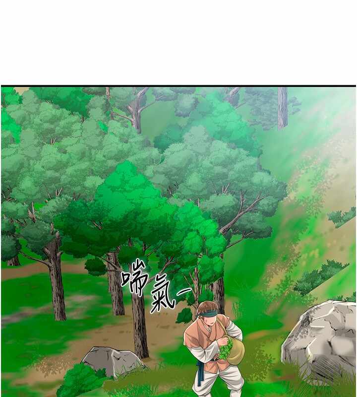 第130张