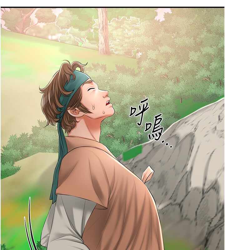 第139张