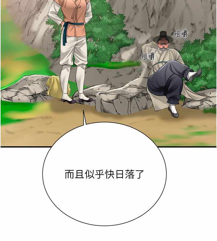 第145张