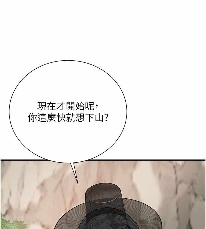 第148张