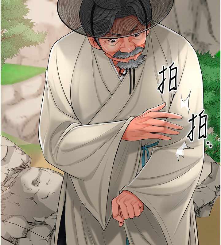 第151张