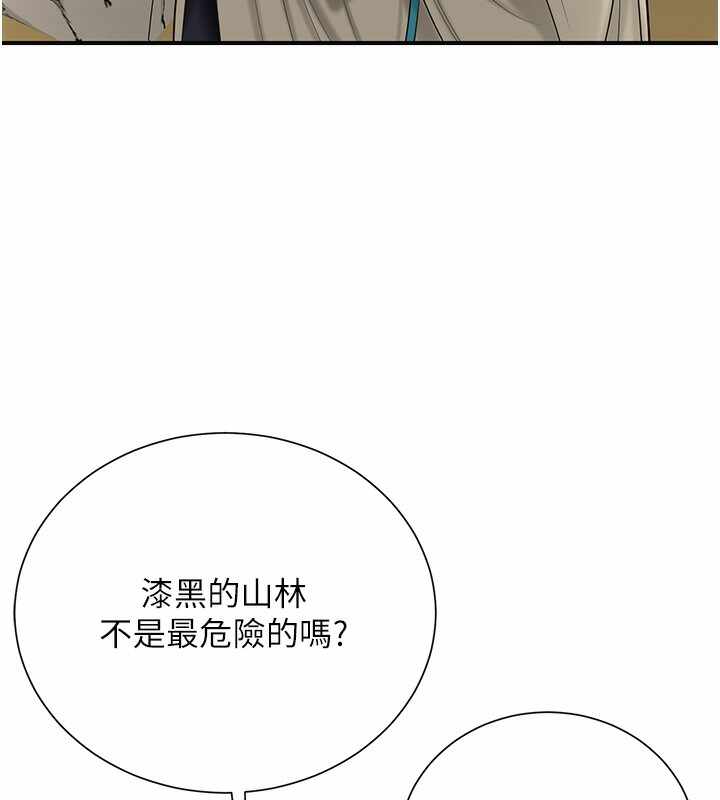 第153张