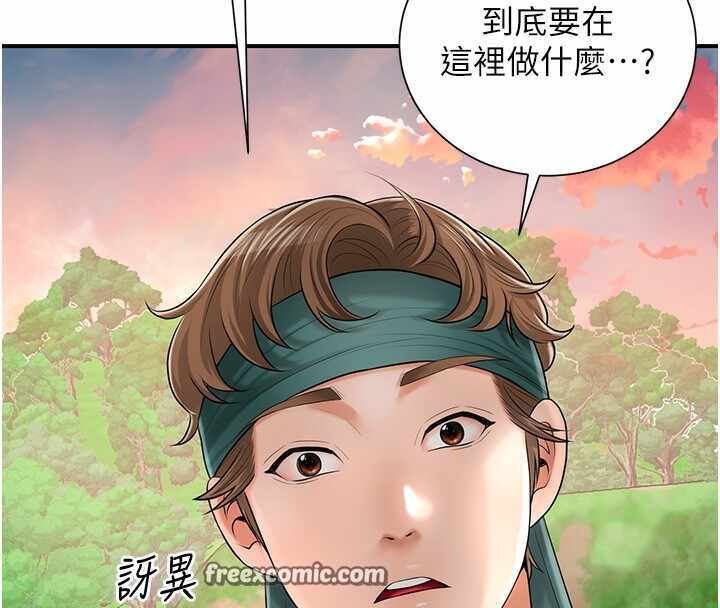 第154张