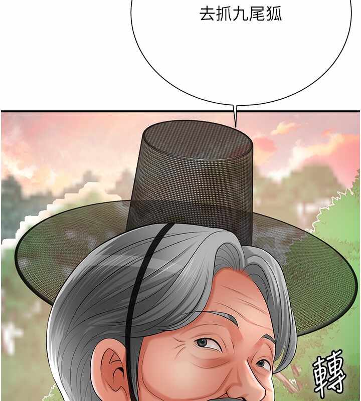 第3张