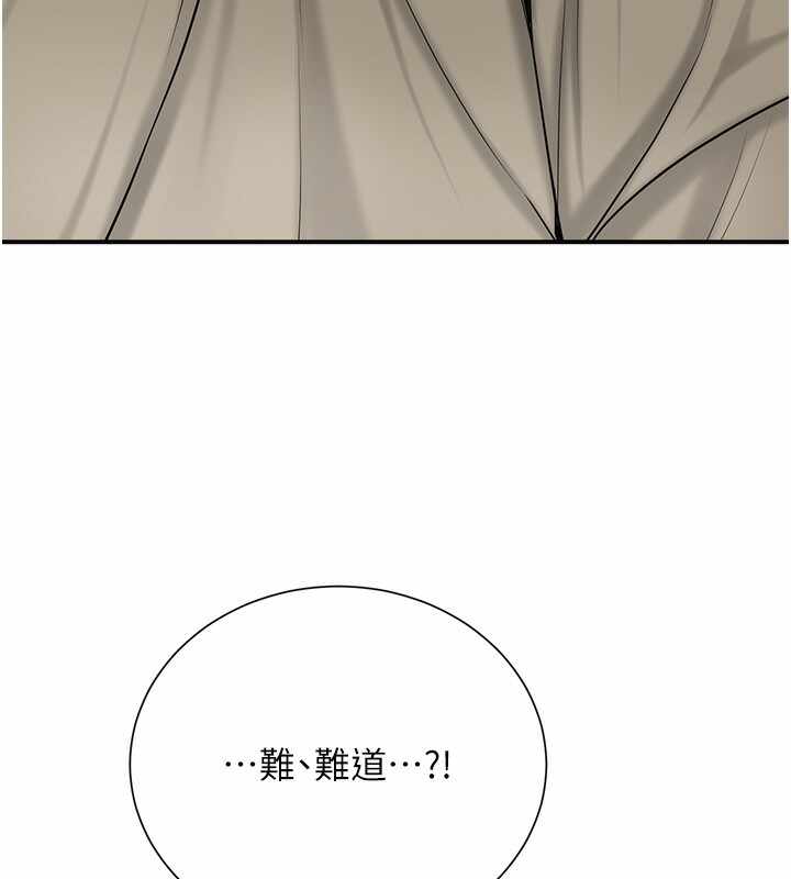 第14张
