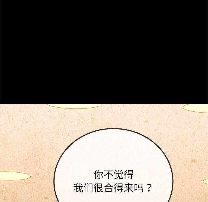 第71张
