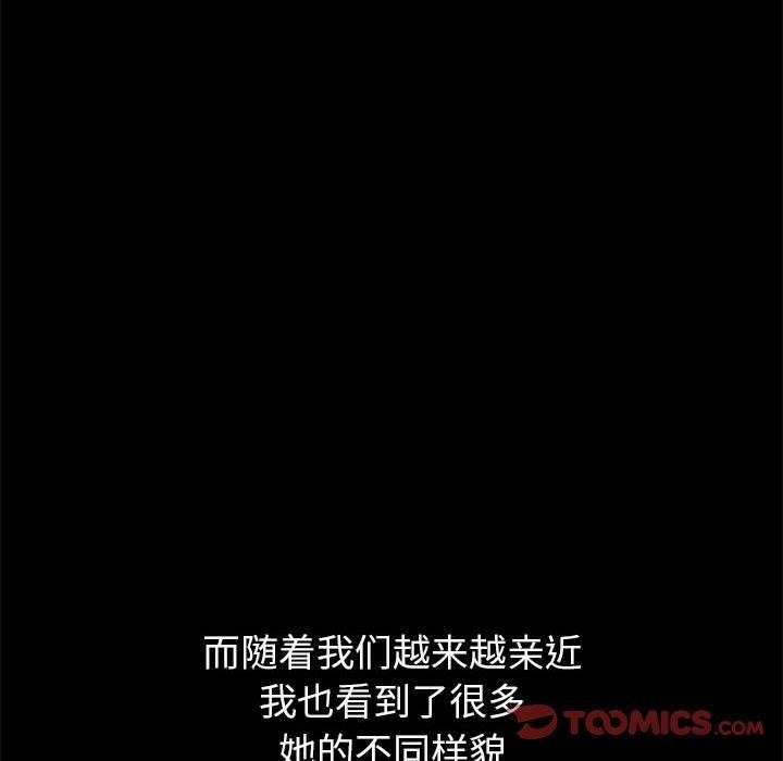 第82张