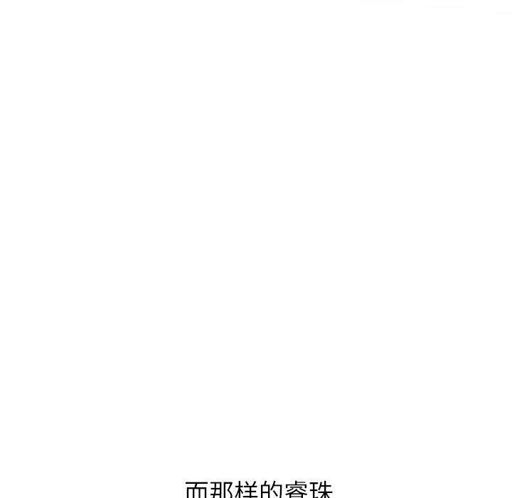 第158张