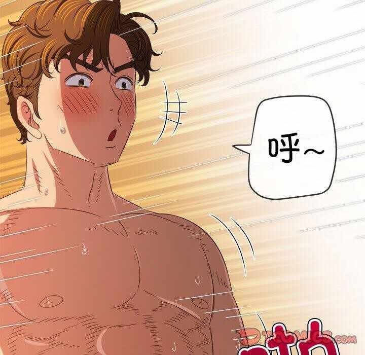 第187张